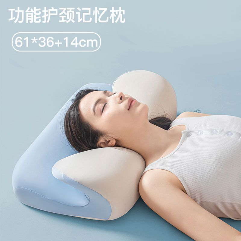 Memory Foam Orthopedic Pillow Neck Pain - Ergonomic Cervical Memory Foam Pillow Orthopedic